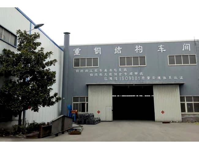 锦州车间