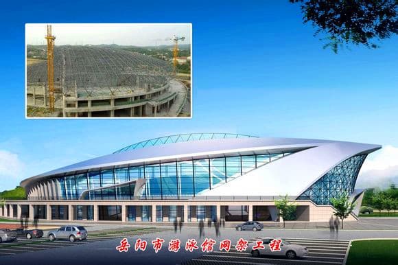 锦州游泳池网架